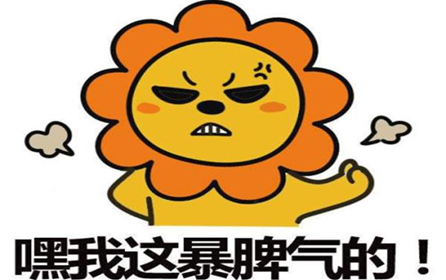 咋回事，怎么兩次5052無(wú)縫鋁管質(zhì)量不一樣呢？