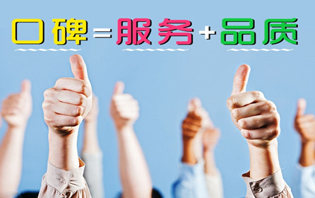 深圳市華澳金屬鋁板廠商：用細節(jié)打動客戶，用服務(wù)留住客戶