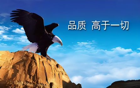 精益求精，品質(zhì)為先——記錄深圳華澳金屬鋁棒生產(chǎn)廠家的卓越追求